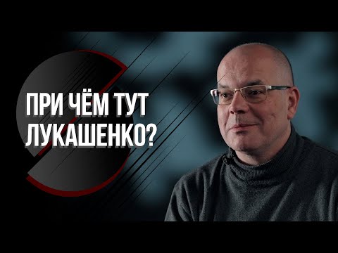 Видео: "Как я могу это поддержать?" // Про вёдра с кофе, дороги в СССР и законы Латвии /// Андрей Мамыкин