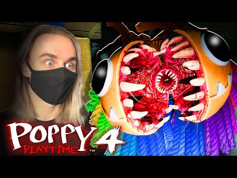 Видео: КАКОЙ ЖЕ ОН ЖУТКИЙ! Poppy playtime 4