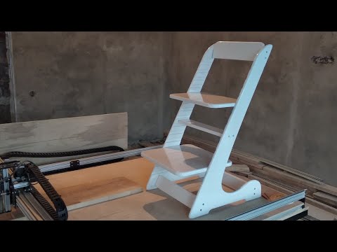 Видео: Растущий стул на фрезерном стенке с ЧПУ