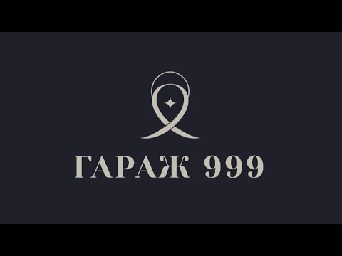 Видео: замена топливного фильтра(сетки) на пассат б6 2л 200л/с