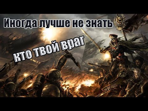 Видео: РСИ#23 Два мастера встретились инкогнито