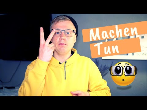 Видео: Простая разница между Machen и Tun в немецком языке