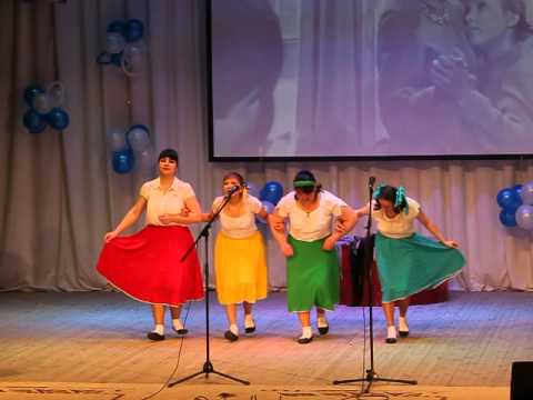 Видео: сценка из кинофильма "Девчата" - коллектив детских садов