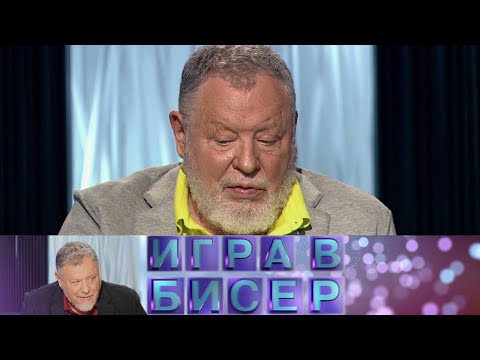 Видео: Федор Достоевский. "Зимние заметки о летних впечатлениях". "Игра в бисер" с Игорем Волгиным