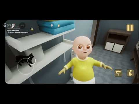 Видео: Гоняюсь за лысым