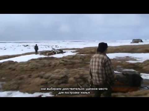 Видео: Саха фильм. Жизнь на Темпе.