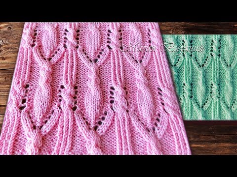 Видео: Косы в ажуре