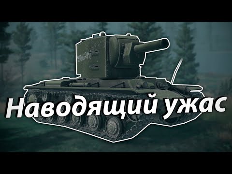 Видео: Наводящий ужас | Dynamic Campaign Call to Arms - Gates of Hell | #7