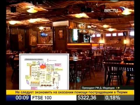 Видео: Кадры пожара в ночном клубе Перми