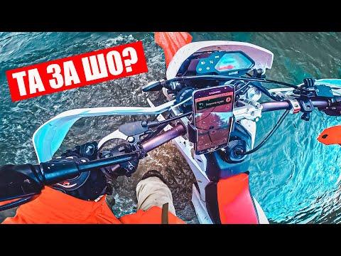 Видео: УТОПИЛ МОТОЦИКЛ В РЕКЕ за 800км ОТ ДОМА