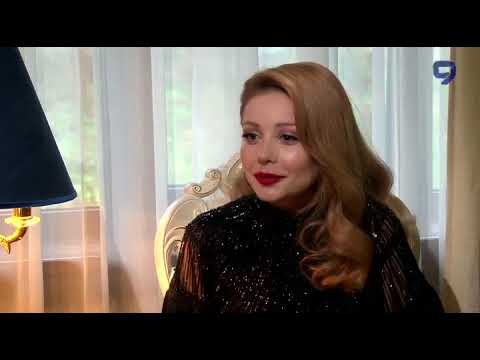 Видео: Тина Кароль  Яблоко раздора    9 Канал ТВ