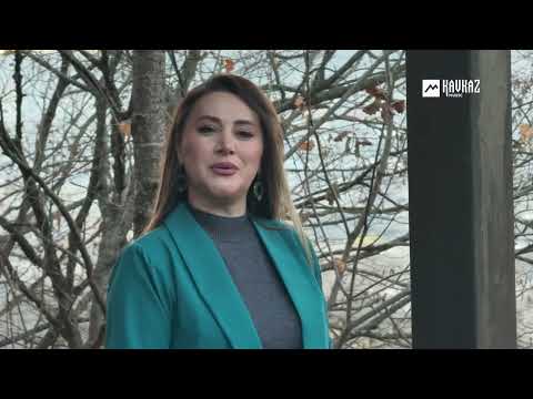 Видео: Джамиля Залова - Яр Ширин | LEZGI KAVKAZ MUZIC