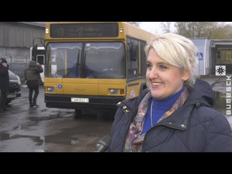 Видео: Блондинка за рулём. В Витебске автобусы покорились женщинам (23.11.2021)