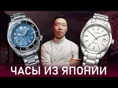 Видео: Японская альтернатива Grand Seiko | Часы Seiko Prospex Save the Ocean и Citizen NB1050