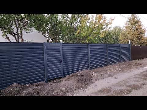 Видео: Забор из горизонтального НС-20 после первой зимы. Рассказал все нюансы более понятно.