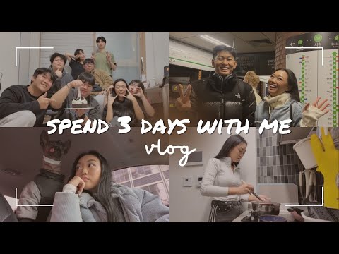 Видео: vlog: НАСЫЩЕННЫЕ ДЕНЬКИ В КОРЕЕ (pt.2)