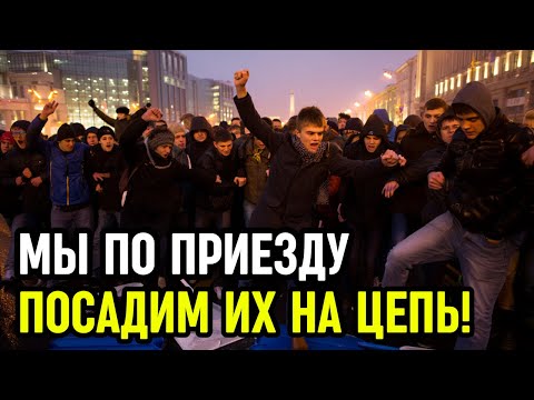 Видео: ЯКУТИЯ В ОГНЕ! 500 МУЖЧИН ВЫШЛИ НА ПЛОЩАДЬ!