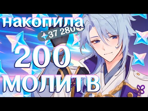 Видео: КРУТИМ АЯТО... невероятная удача и полный скам