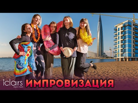Видео: Что важнее для мужчины, инженерные навыки или проявление заботы? Какой ОН на 9 из 10?