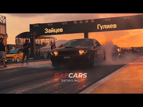 Видео: 1 ЭТАП  RDRC 2024 ИЗ МОЕГО АРХИВА / ГОНКА ЛЕНИВЫХ 