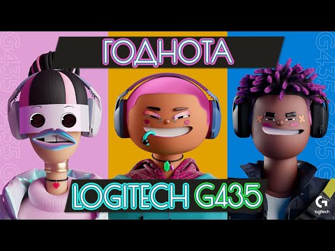 Видео: Обзор Logitech G435 -  Недорогие Игровые Блютуз Наушники (95$)