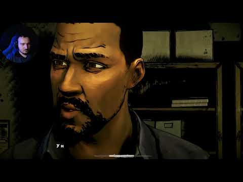 Видео: The Walking Dead  На PS4 1 Сезон 1 Эпизод Часть 2