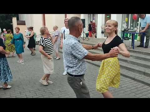 Видео: 20.08.23г..."ИВА, ЗЕЛЁНАЯ ИВА"...на танцполе в Гомельском парке...