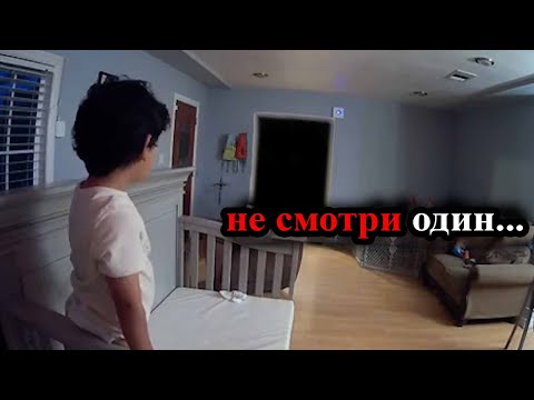 Видео: 10 Самых Страшных Видео в Мире | Новая Подборка #13