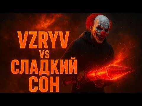 Видео: Перед всем хотел унизить но сам унизился. Grand crminal online #gco #gta #тень #гко 