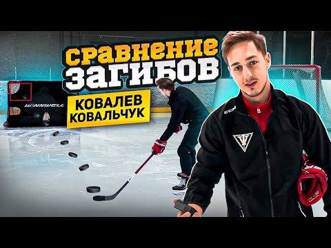 Видео: СРАВНЕНИЕ 3-х НЕСТАНДАРТНЫХ загибов крюков / Какой загиб выберешь ТЫ?