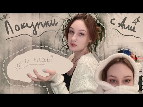 Видео: распаковка посылок с алиэкспресс!