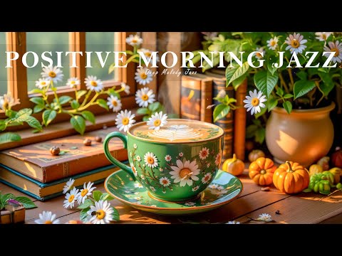 Видео: Позитивный Утренний Джаз ☕ Нежная Босса Нова и Кофейная Музыка для Хорошего Настроения