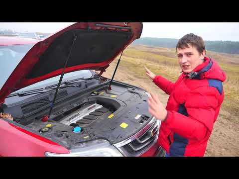 Видео: Взял снова Джили Атлас ( Geely Atlas 1.8 turbo) Что будет?