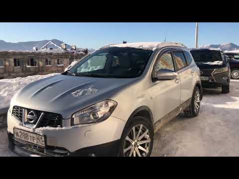 Видео: Прогулка по Вилючинску (РЫБАЧИЙ)