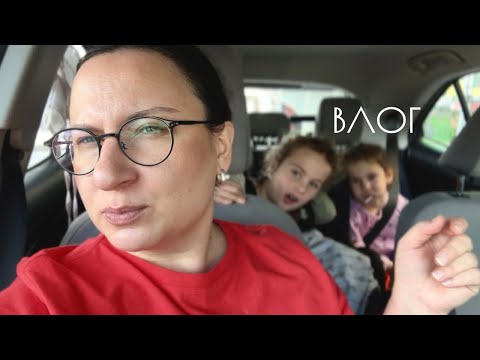 Видео: ОПЯТЬ ГОТОВЛЮ 🤭 НОВЫЙ ТОНАЛЬНИК 🤩 НОВАЯ КУХНЯ (НЕ У МЕНЯ 😝)