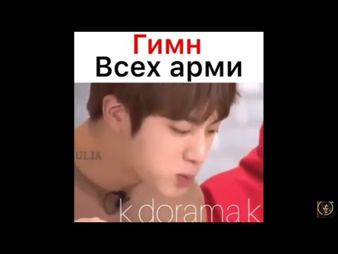 Видео: BTS Смешные моменты [Подборка из instagram] #7[Смешные, милые видео BTS]