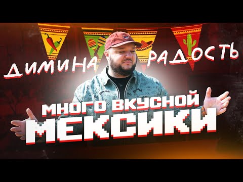 Видео: Дима ДУРЕЕТ с этой прикормки. Наконец-то вкусное место возле дома!