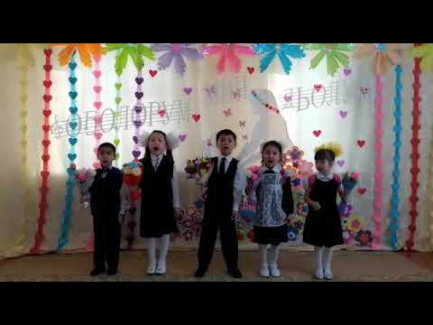 Видео: "Күнчээн" ансаамбыл толоруутугар ырыа "Мин быйыл оҕолор үөрэнэ барабын"