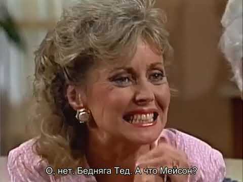 Видео: Санта Барбара   271 русские субтитры