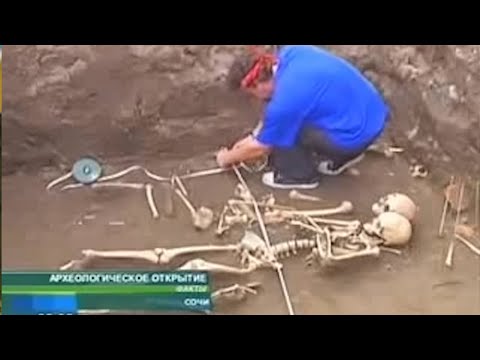 Видео: Археологические находки