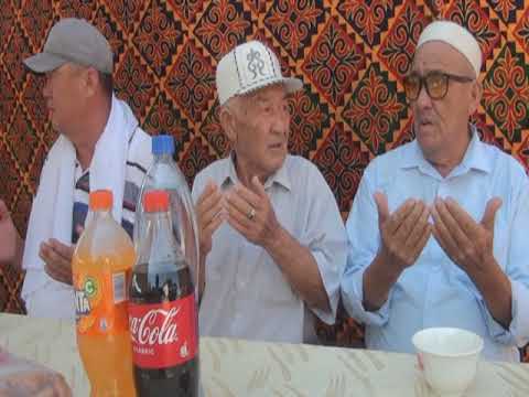 Видео: Ул той Ақжар Нуртан