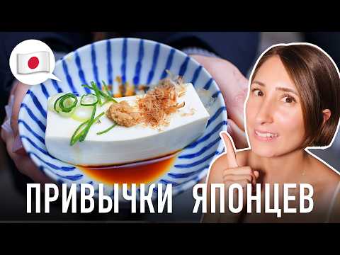 Видео: 5 ЯПОНСКИХ ТЕХНИК омоложения, которые работают!