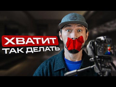 Видео: Как легко стать лучше в разговорных видео и не бояться камеры. ТОП советы!