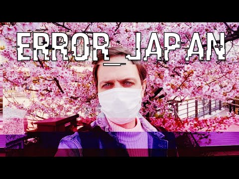 Видео: Япония сломалась! Что происходит?
