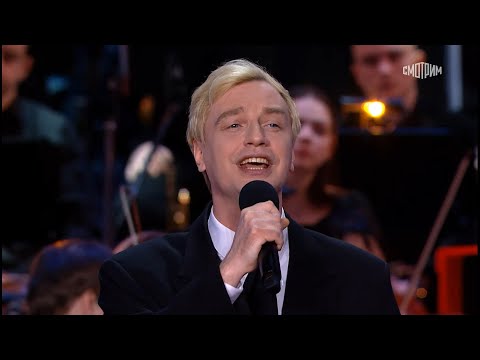 Видео: Алексей Гоман "Незнакомка" (2025)