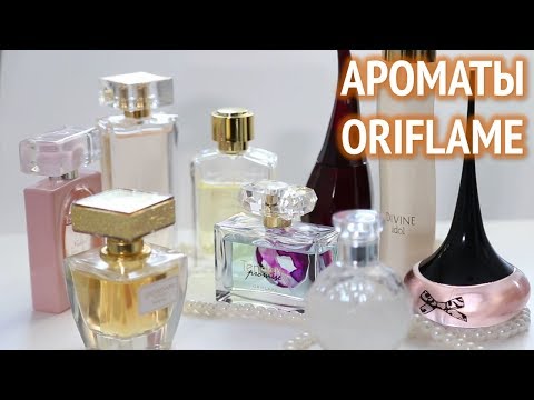 Видео: Ароматы Орифлейм