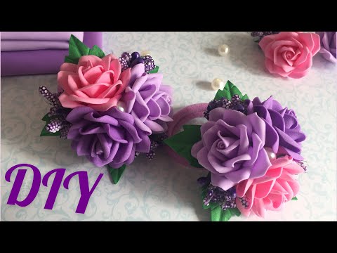 Видео: МК Роза из фоамирана. Резинки для волос из фоамирана в виде букета роз// DIY Scrunchie Foam Rose