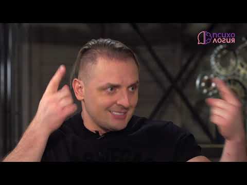 Видео: Мужская безответственность. Аскольд Запашный