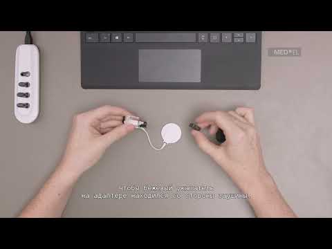 Видео: Обращение с SONNET 2: Использование перезаряжаемых батареек