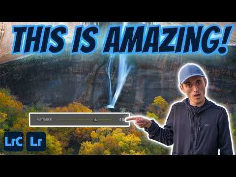 Видео: НОВЫЙ слайдер изменения цвета в Lightroom — ОБЯЗАТЕЛЬНО К ПРОСМОТРУ!